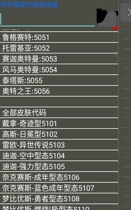 想玩种马V0.11？这里提供可靠的下载途径！