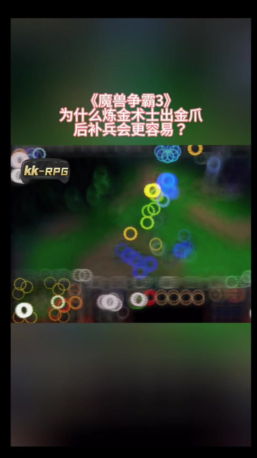 如何下载炼金术士柯蕾特?新手玩家必看下载教程