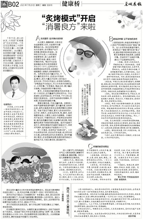 参加生命竞赛?这份版本大全你绝对不能错过