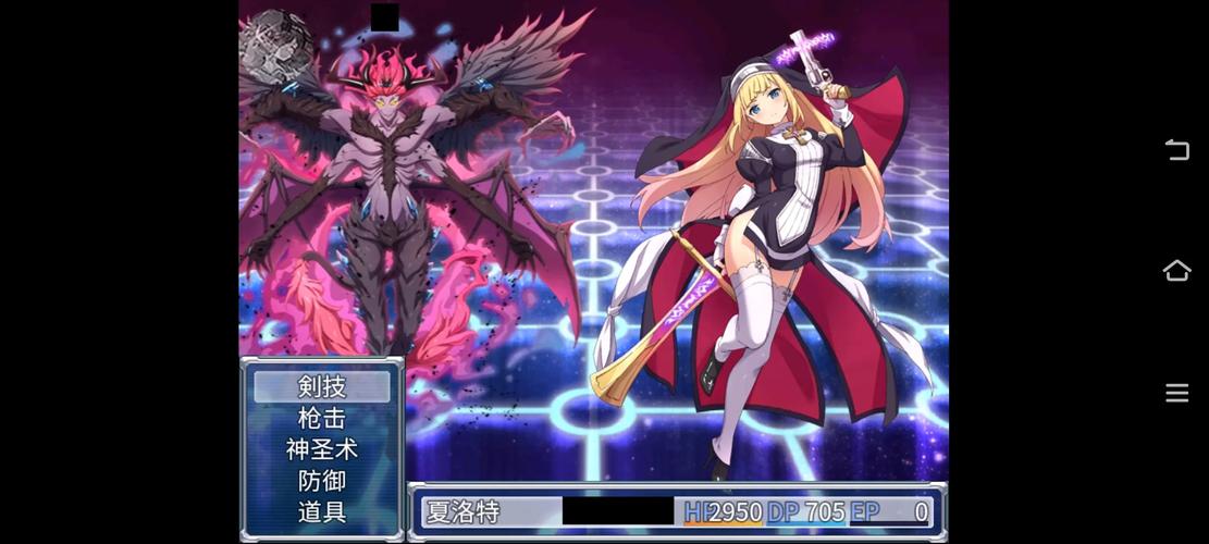 驱魔少女夏洛特全攻略:隐藏剧情及彩蛋收集