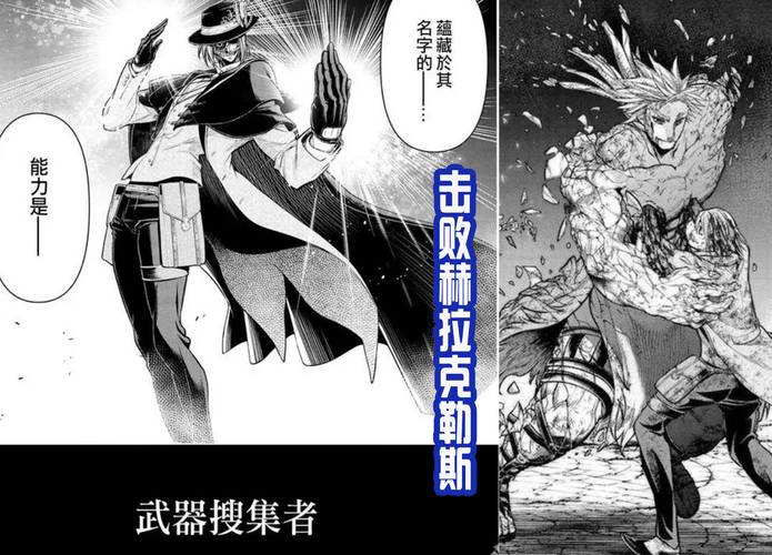 终末的摇篮最新版本是多少？新手玩家必看完整介绍