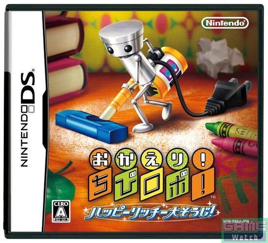 想玩SOBV0.31?精翻最新版等你体验!