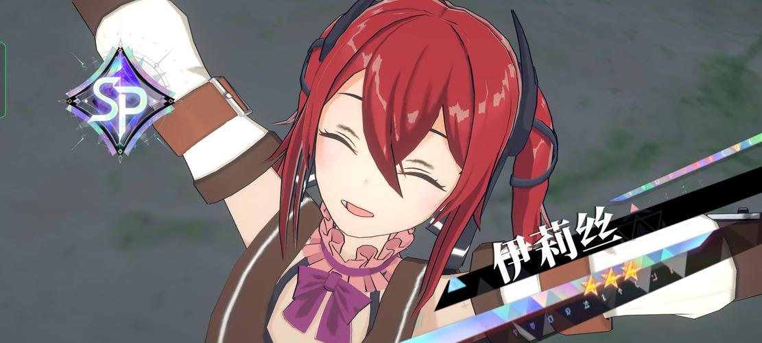 伊莉丝编年史安卓汉化版:经典RPG手游强势回归