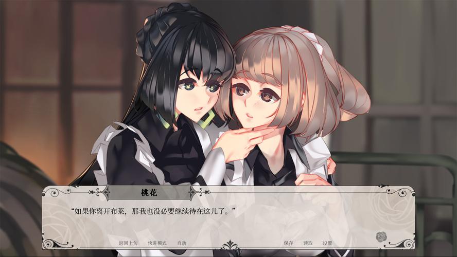 Making Lovers游戏官网：甜蜜恋爱养成，等你来体验！