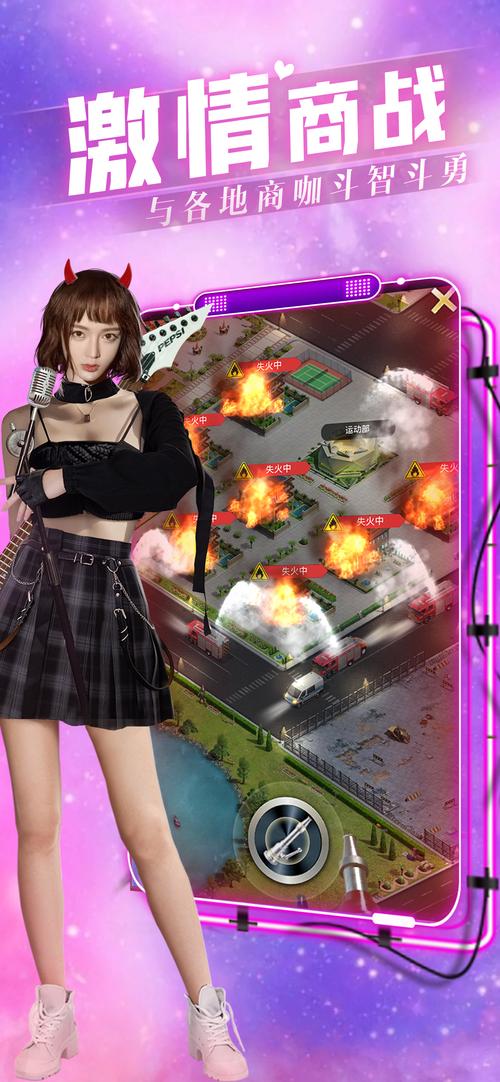 欲望交响曲V0.45版本大全:完整版资源下载及剧情详解