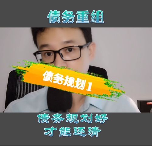 地下城赚钱还债下载地址推荐：告别债务，轻松赚钱！