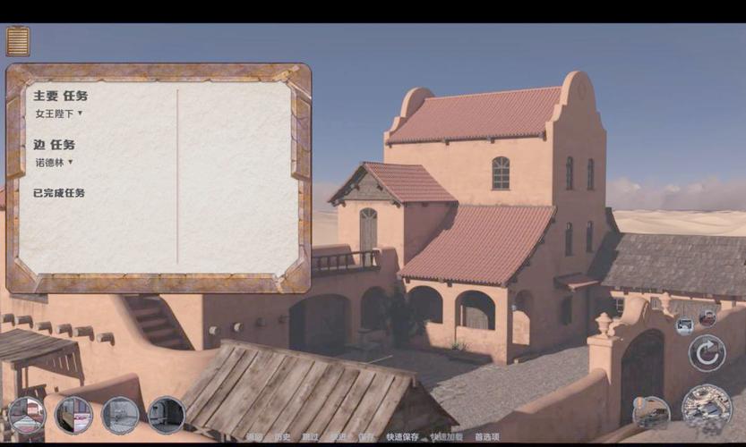 好玩的沙漠潜行者安卓汉化:SLG游戏推荐下载