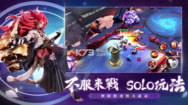 解锁极度异常的秘密:官方网站提供游戏下载