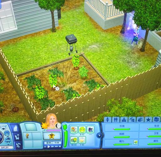 可爱的女巫1安卓下载安装教程:简单易懂