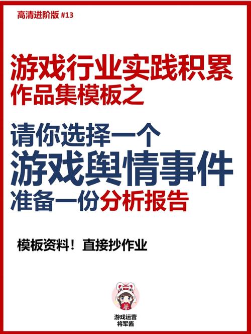 小虎论坛妻子的生活V1.0下载:内含游戏资源