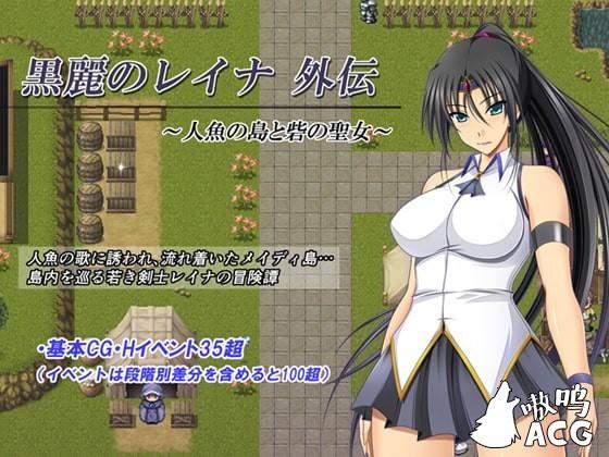 寻找凤凰V11外传Wet游戏下载?这里有你想要的