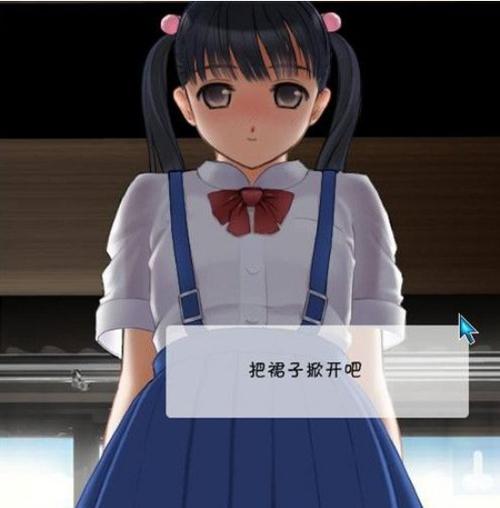 一个最好不要兑现的承诺aya线汉化版下载地址分享