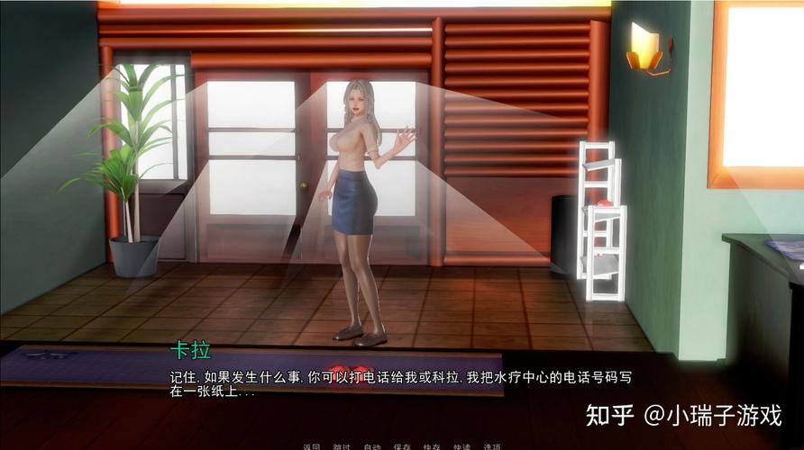 电击学院绅士游戏：剧情、人物及游戏体验评测