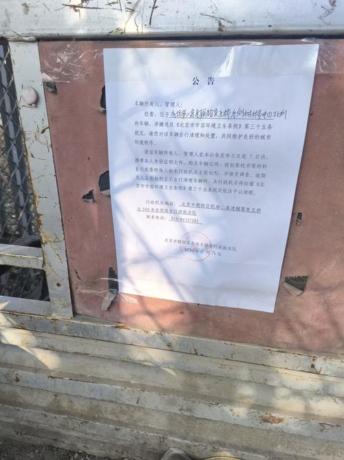 寻找乌有乡更新地址？这里有你想要的！