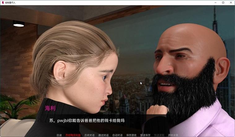 如何下载但我是坏人?分享几个靠谱的下载平台