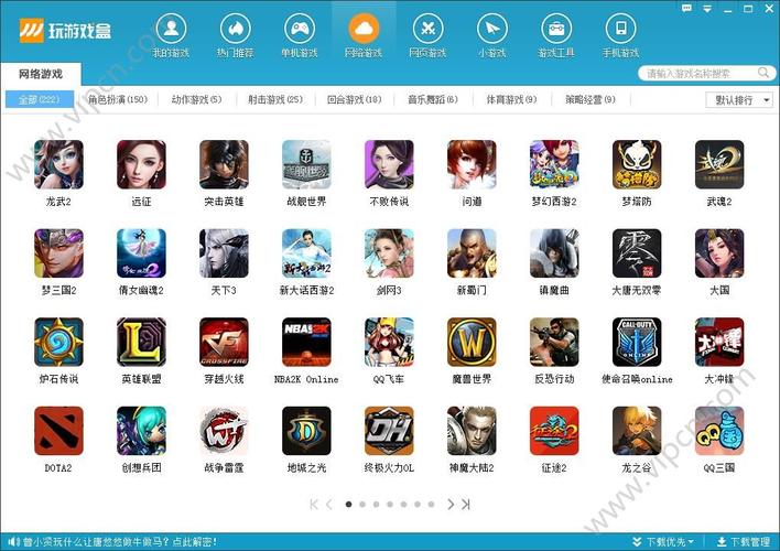 腐败王国0.18版本下载地址,PC和安卓都能玩