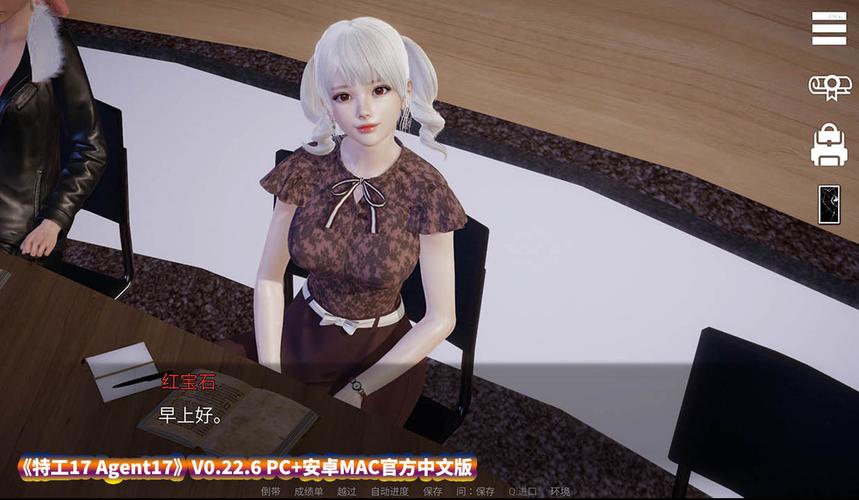 日本的新起点汉化版下载:超高人气欧美SLG游戏