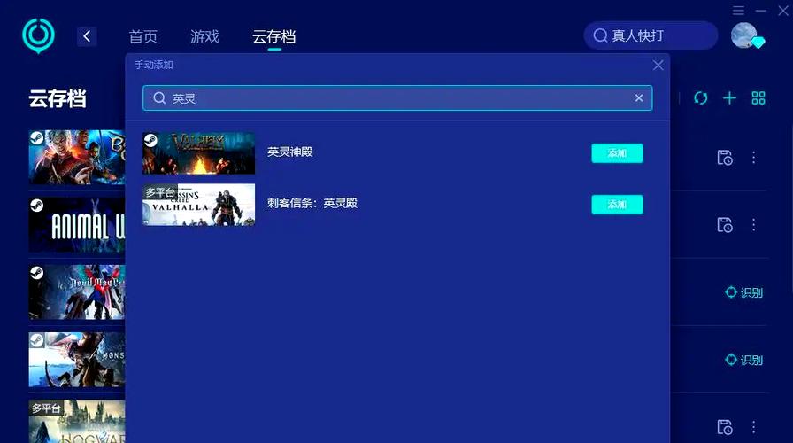 VAM1.9.8汉化版：bug修复+优化升级，玩得更顺畅！