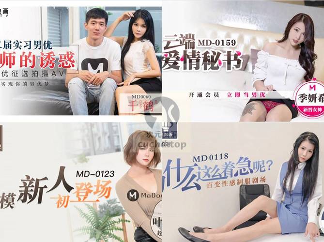 想下载梅麻吕姐妹？这里提供安全可靠地址！