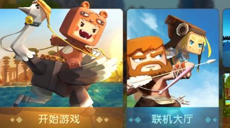 热辣可爱游戏甜心：官方网站，最新版本下载！