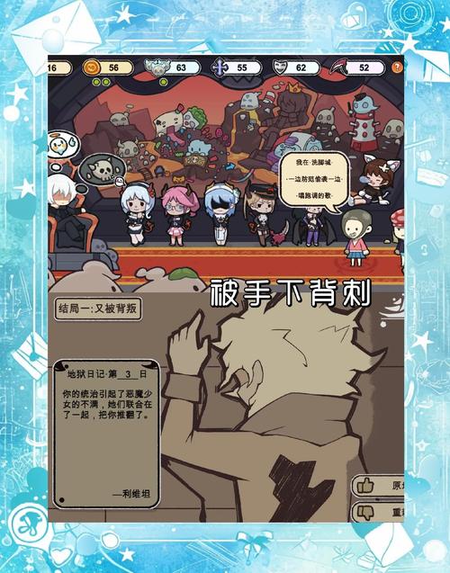 审判官训练师安卓版下载：轻松上手的模拟策略游戏