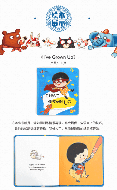 如何下载X启蒙重制版？避免病毒和破解版的陷阱