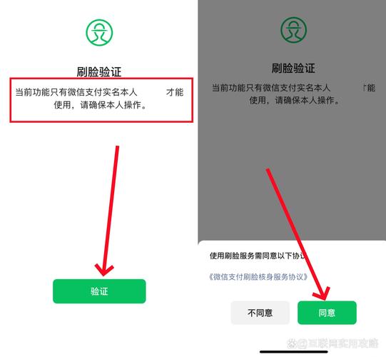 循环支付地址更新了吗?别再用旧地址付款了