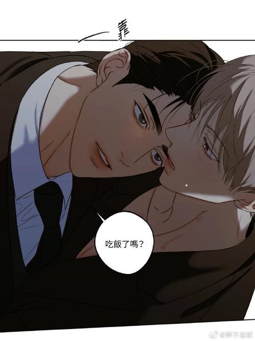 你不可错过的爱欲之塔安卓汉化资源：畅玩无限制