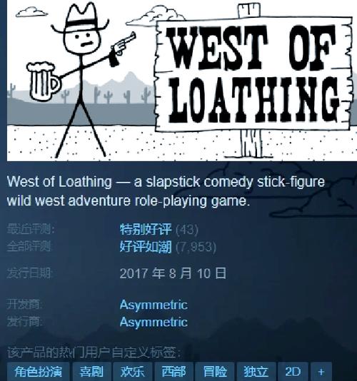 想下载女骑士蕾蒂西亚？试试这些靠谱途径！
