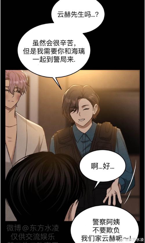 想体验充满色气的同居生活？资源下载方法分享！