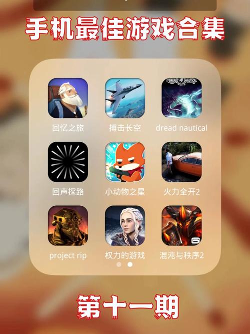 奴隶训练游戏官网正版:不容错过的精彩游戏体验