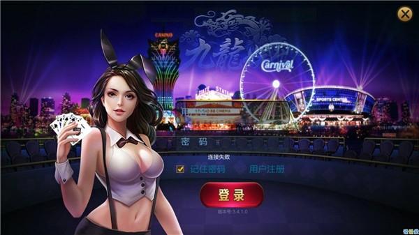 最新与狐妖的同居生活游戏下载:汉化版等你体验