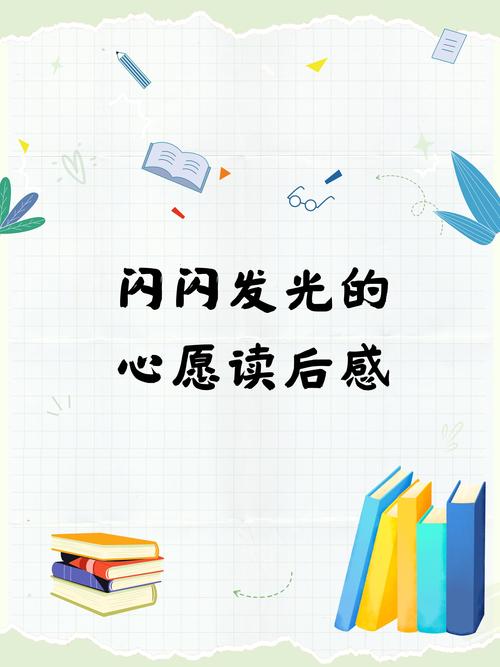 寻找强烈的愿望官方网站：你的梦想在这里起航