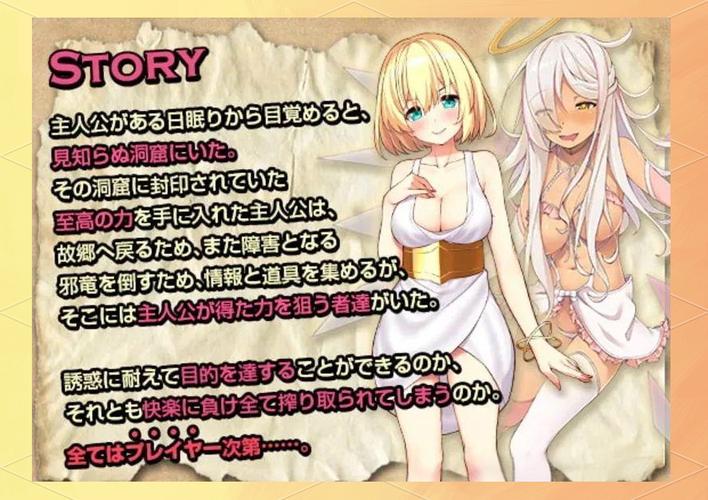 沉浸式体验!异世界与兽娘姐姐的绅士游戏攻略