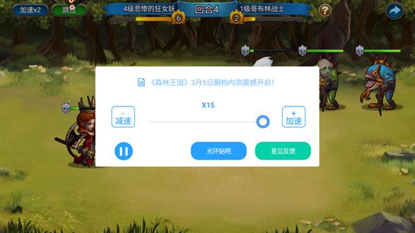 光环v1.6最新版本下载:怀旧玩家必看攻略