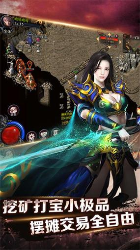 明星代言游戏下载平台，海量游戏任你挑选！