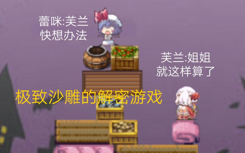 寻找背德馆游戏官网?这里有你想要的一切游戏资源