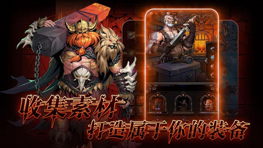 狱警游戏下载：内有海阁官方正式版最新版等你体验