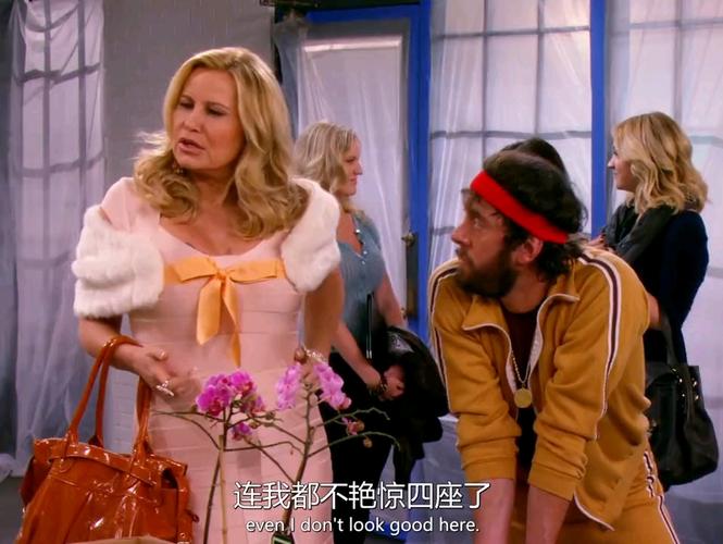 姐破产了官网地址：完整剧情角色扮演游戏