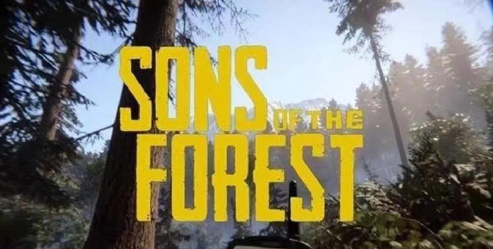 森林之子最新版上线！史低价入手超值体验