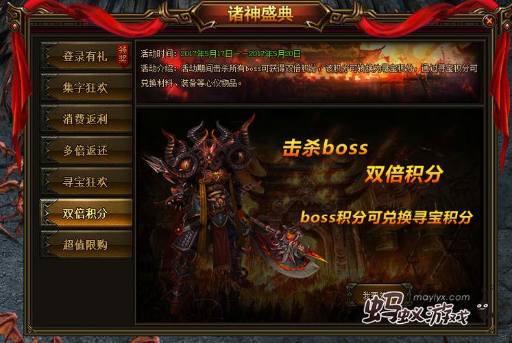 小绿山官网最新消息：游戏更新及活动公告