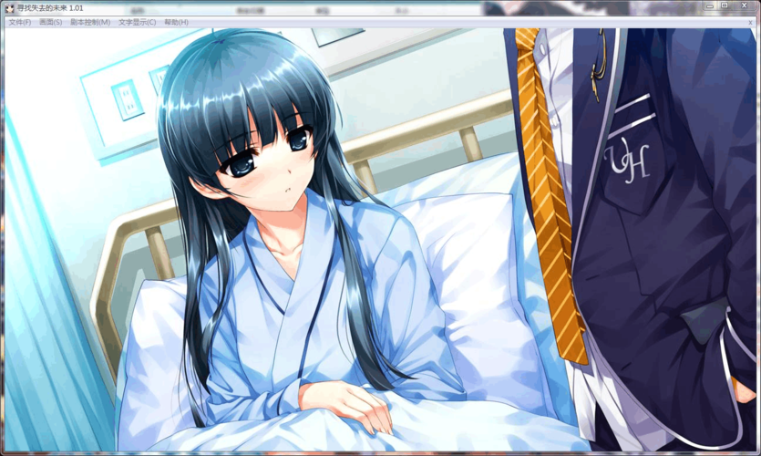 我的女友是恶霸CH1-EP4官网：剧情详解及游戏攻略