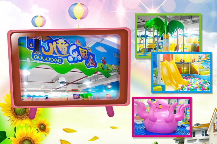 欢乐岛游戏版本大全:最新版、汉化版,应有尽有!