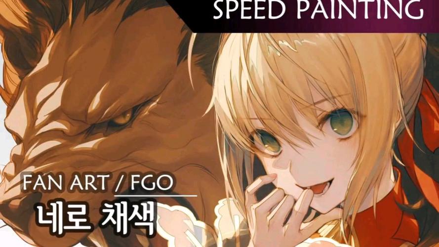 尼禄的海滨一日游官网:全新重置版,精彩剧情等你体验