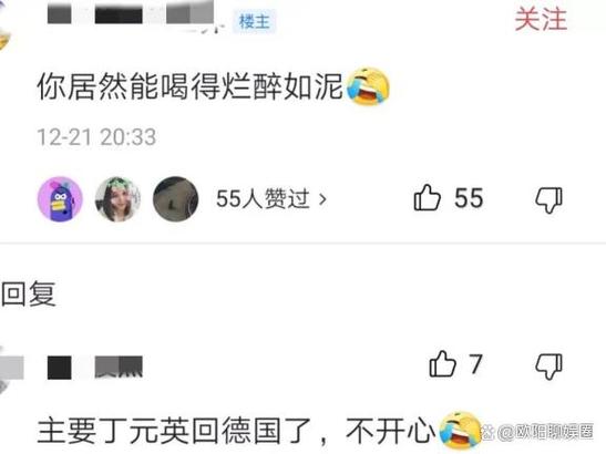 你想要的让你烂醉如泥下载地址,都在这里了!