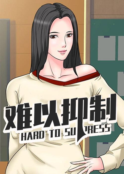 解锁极度异常的秘密:官方网站提供游戏下载