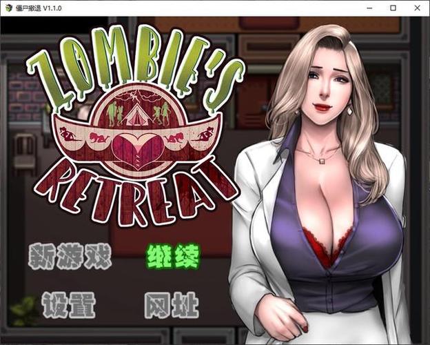 僵尸撤退最新版本汉化版:畅玩卡通风格打僵尸游戏