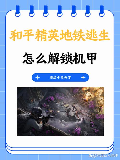 让你烂醉如泥游戏攻略：轻松解锁游戏隐藏成就