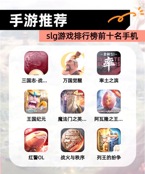 女学生鉴别学游戏详解:轻松休闲SLG推荐