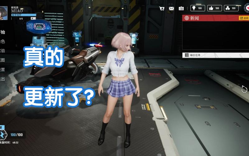 堕落玩偶游戏下载:PC版&安卓版下载大全